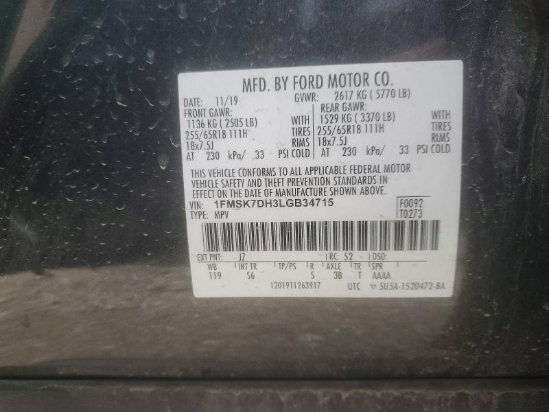 78284515 :رقم المزاد ، 1FMSK7DH3LGB34715 vin ، 2020 Ford Explorer مزاد بيع