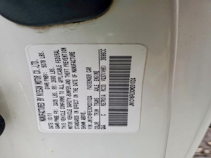 Продажа на аукционе авто 2012 Infiniti G37, vin: JN1CV6FE3CM201024, номер лота: 78269535