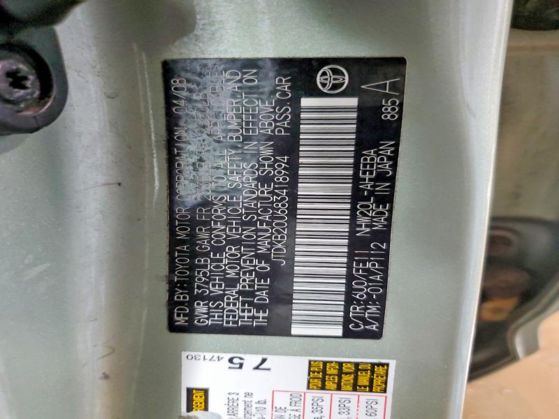 2008 Toyota Prius მანქანა იყიდება აუქციონზე, vin: JTDKB20U683418994, აუქციონის ნომერი: 78608025