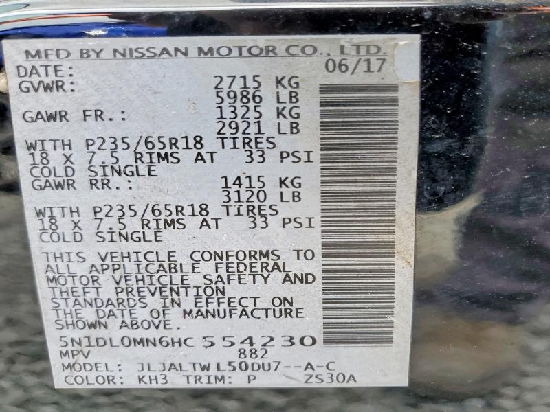 76767475 :رقم المزاد ، 5N1DL0MN6HC554230 vin ، 2017 Infiniti Qx60 مزاد بيع