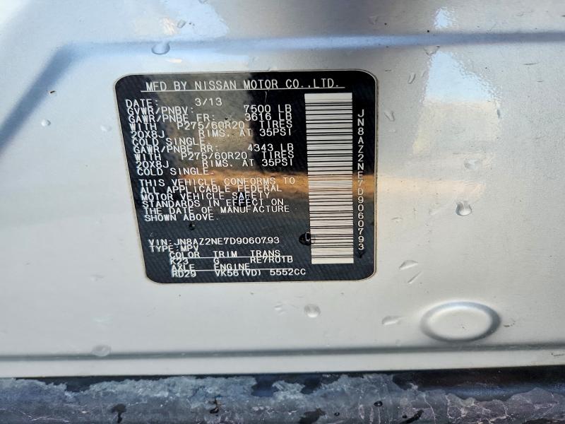 2013 Infiniti Qx56 მანქანა იყიდება აუქციონზე, vin: JN8AZ2NE7D9060793, აუქციონის ნომერი: 77883545