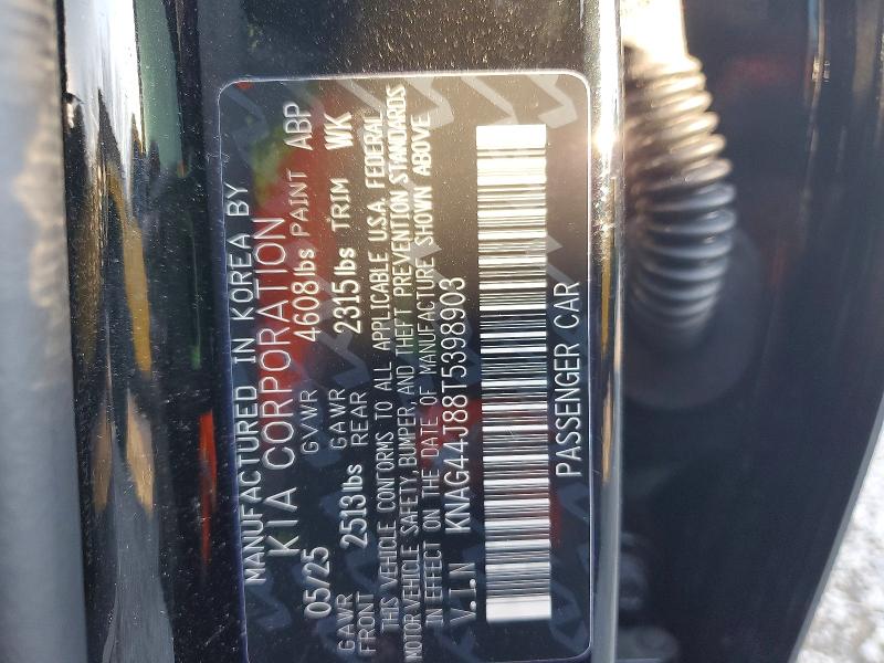 2026 Kia K5 მანქანა იყიდება აუქციონზე, vin: KNAG44J88T5398903, აუქციონის ნომერი: 77280415