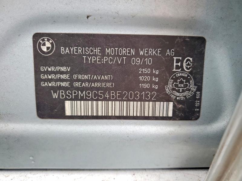 Продажа на аукционе авто 2011 Bmw M3, vin: WBSPM9C54BE203132, номер лота: 76520825