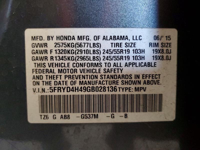 Продажа на аукционе авто 2016 Acura Mdx, vin: 5FRYD4H49GB028136, номер лота: 75489845