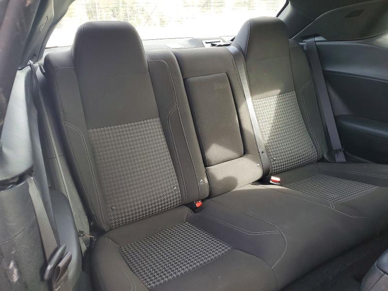 Продажа на аукционе авто 2023 Dodge Challenger, vin: 2C3CDZAG2PH526206, номер лота: 76777105