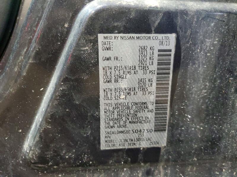 2014 Infiniti Qx60 მანქანა იყიდება აუქციონზე, vin: 5N1AL0MM5EC504750, აუქციონის ნომერი: 78924125