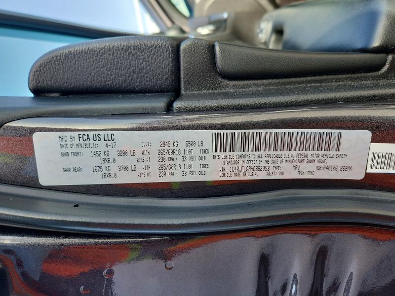 Продажа на аукционе авто 2017 Jeep Grand Cherokee, vin: 1C4RJFLG8HC862053, номер лота: 78965925