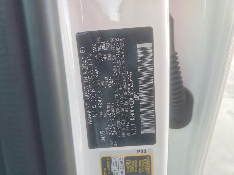 78705655 :رقم المزاد ، KNDPVCDG6S7255447 vin ، 2025 Kia Sportage Hybrid مزاد بيع