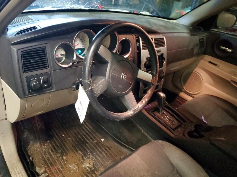 Продаж на аукціоні авто 2005 Dodge Magnum, vin: 2D4FV48V65H509244, номер лоту: 77706895