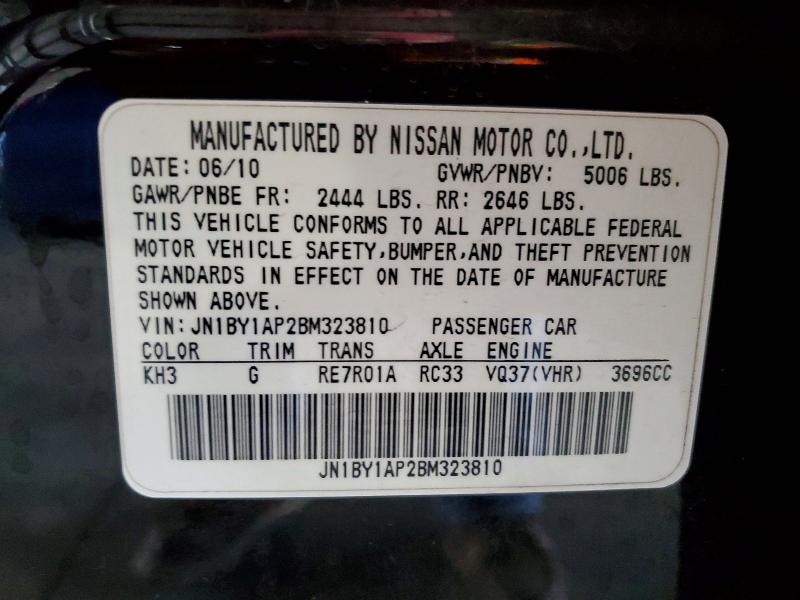 77615065 :رقم المزاد ، JN1BY1AP2BM323810 vin ، 2011 Infiniti M37 مزاد بيع
