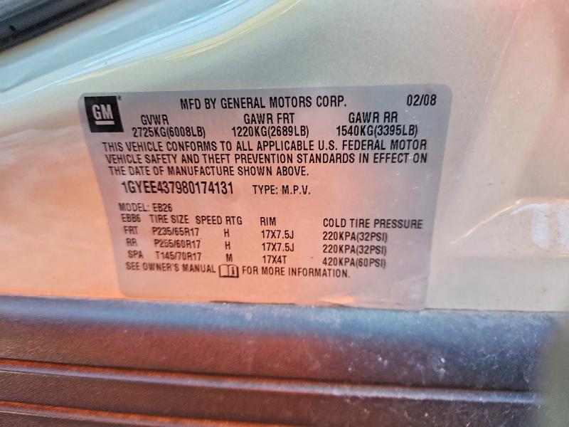 2008 Cadillac Srx მანქანა იყიდება აუქციონზე, vin: 1GYEE437980174131, აუქციონის ნომერი: 78816335