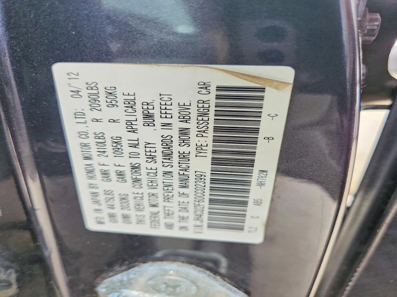 Продажа на аукционе авто 2012 Acura Tsx, vin: JH4CU2F60CC023997, номер лота: 76783055