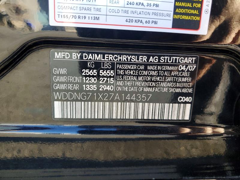 Продажа на аукционе авто 2007 Mercedes-benz S, vin: WDDNG71X27A144357, номер лота: 74507045