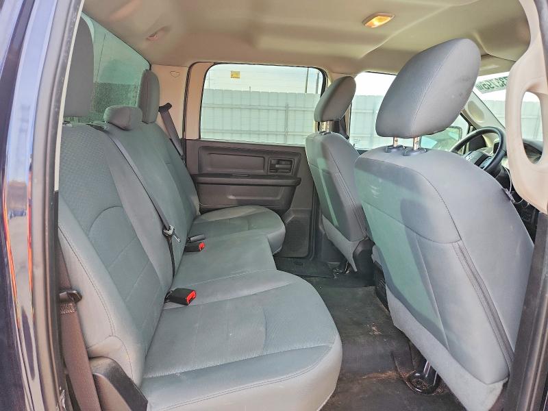 Продаж на аукціоні авто 2016 Ram 1500, vin: 1C6RR7KGXGS126470, номер лоту: 78733795