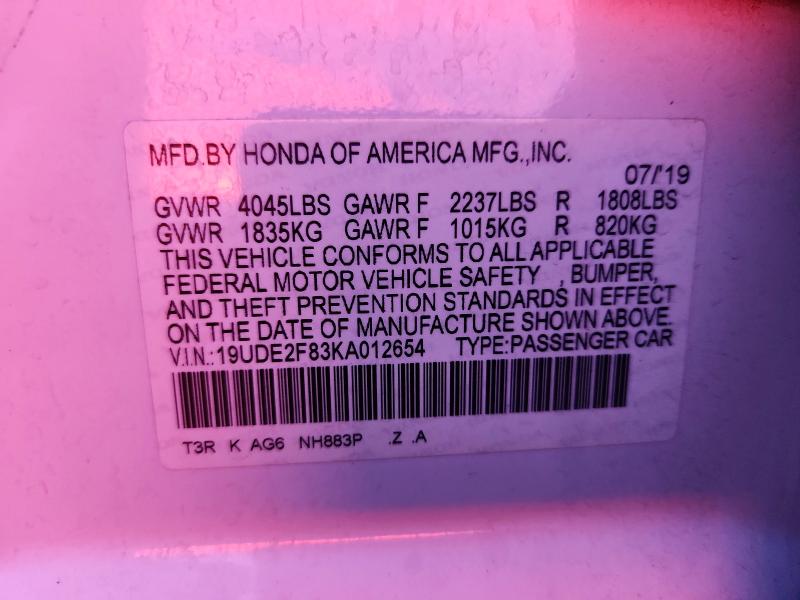 2019 Acura Ilx მანქანა იყიდება აუქციონზე, vin: 19UDE2F83KA012654, აუქციონის ნომერი: 75971165
