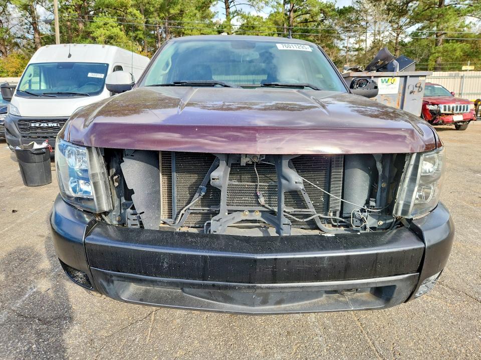 Aukcja sprzedaży 2024 Gmc Sierra, vin: 3GTP2VE32BG202930, numer aukcji: 76011295