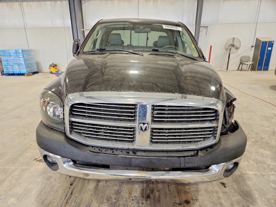 Продаж на аукціоні авто 2008 Dodge Ram 1500, vin: 1D7HU18N58S557232, номер лоту: 74298595