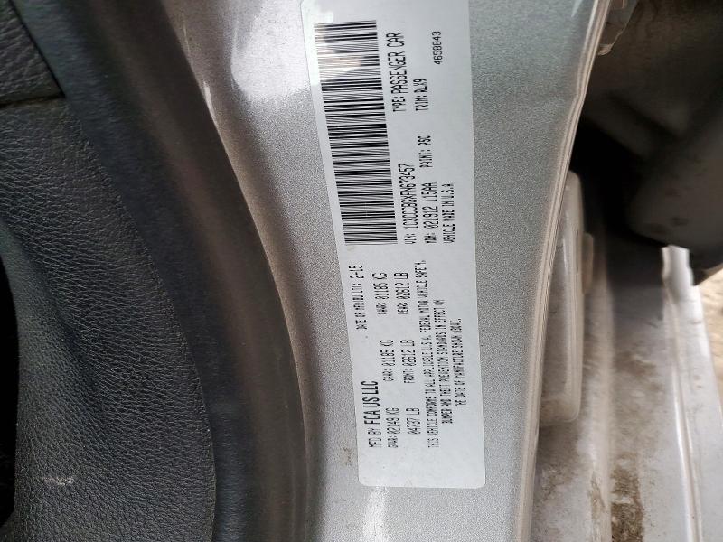 2015 Chrysler 200 მანქანა იყიდება აუქციონზე, vin: 1C3CCCBGXFN673457, აუქციონის ნომერი: 78065205