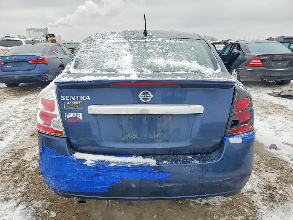 2012 Nissan Sentra მანქანა იყიდება აუქციონზე, vin: 3N1AB6AP1CL607046, აუქციონის ნომერი: 75500425