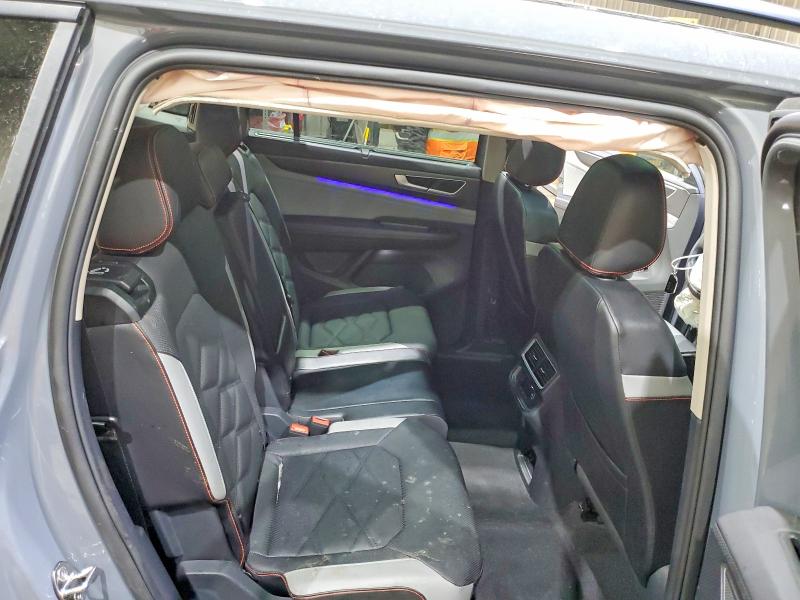 2024 Volkswagen Atlas მანქანა იყიდება აუქციონზე, vin: 1V2CR2CA8RC604022, აუქციონის ნომერი: 77017095