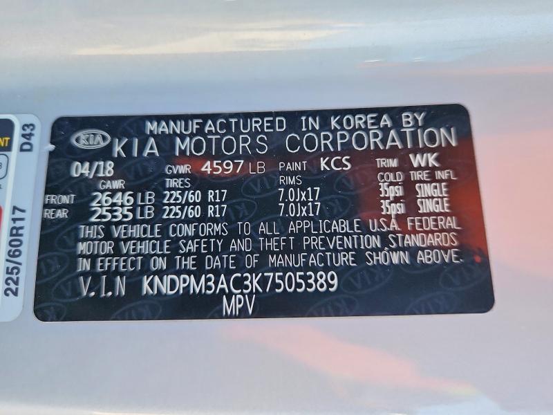 75773575 :رقم المزاد ، KNDPM3AC3K7505389 vin ، 2019 Kia Sportage مزاد بيع