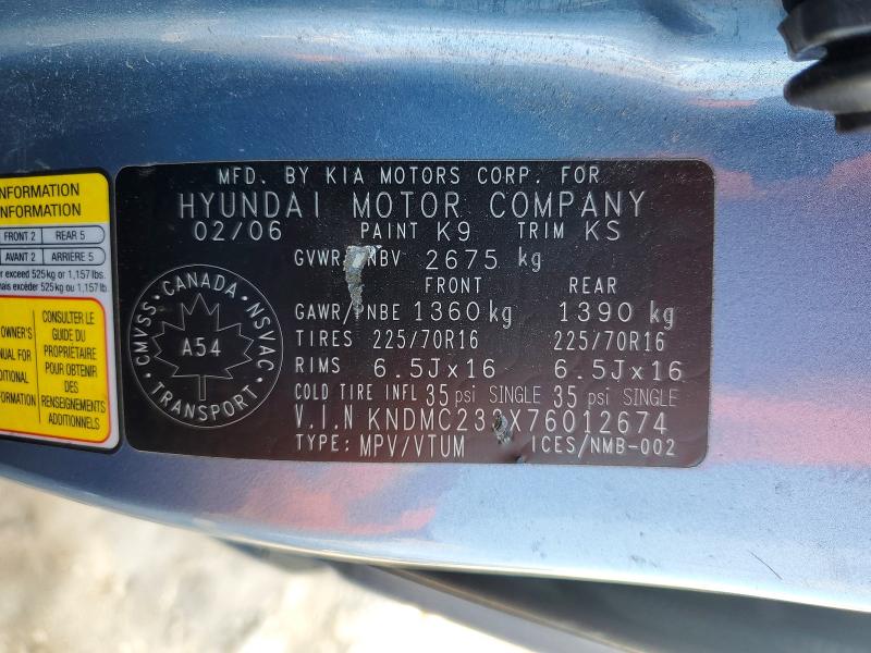 Продаж на аукціоні авто 2007 Hyundai Entourage, vin: KNDMC233X76012674, номер лоту: 77318615