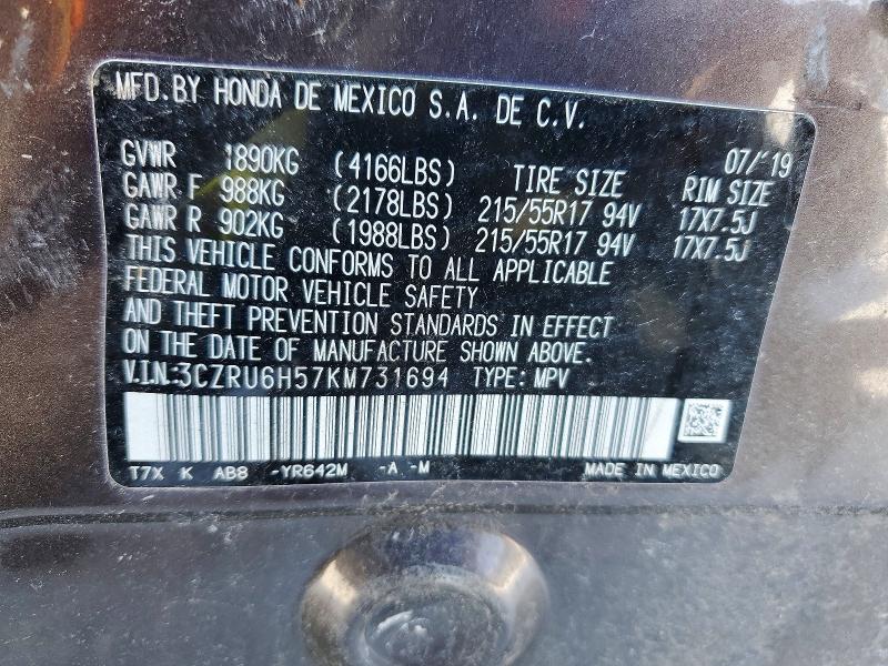 Aukcja sprzedaży 2019 Honda Hr-v, vin: 3CZRU6H57KM731694, numer aukcji: 76537555