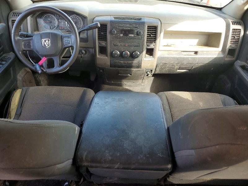 Продаж на аукціоні авто 2012 Dodge Ram 1500, vin: 1C6RD6FT2CS259797, номер лоту: 77506705