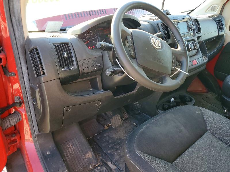 Aukcja sprzedaży 2020 Ram Promaster, vin: 3C6URVJG6LE131789, numer aukcji: 73658375