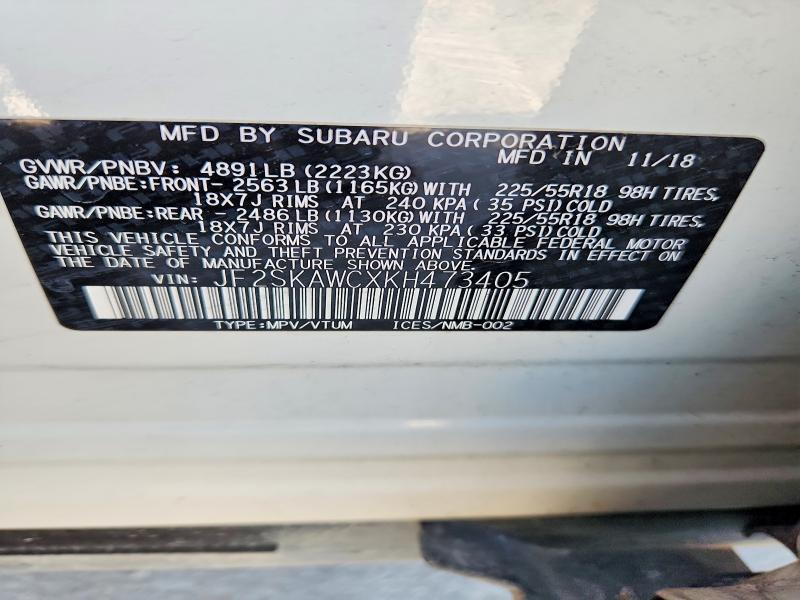 2019 Subaru Forester მანქანა იყიდება აუქციონზე, vin: JF2SKAWCXKH473405, აუქციონის ნომერი: 77885985