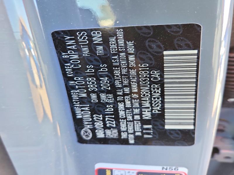 2022 Hyundai Elantra მანქანა იყიდება აუქციონზე, vin: KMHLM4AG8NU339816, აუქციონის ნომერი: 78527575