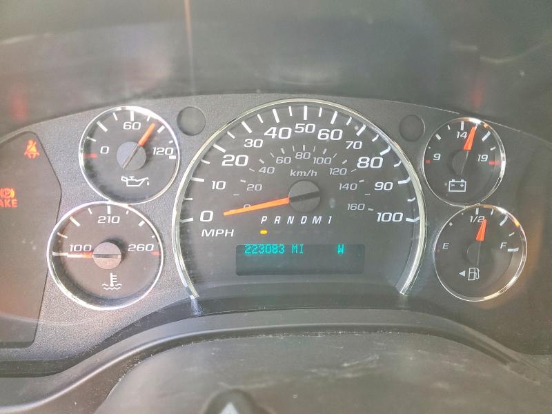 2021 Chev Express G2500 მანქანა იყიდება აუქციონზე, vin: 1GCWGBFPXM1153541, აუქციონის ნომერი: 78892415
