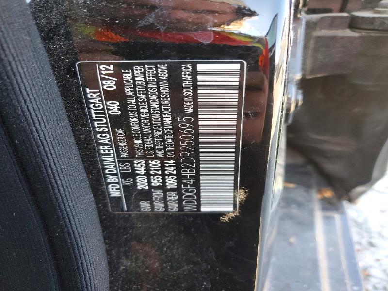 Продажа на аукционе авто 2013 Mercedes-benz C, vin: WDDGF4HB2DR250695, номер лота: 76790125