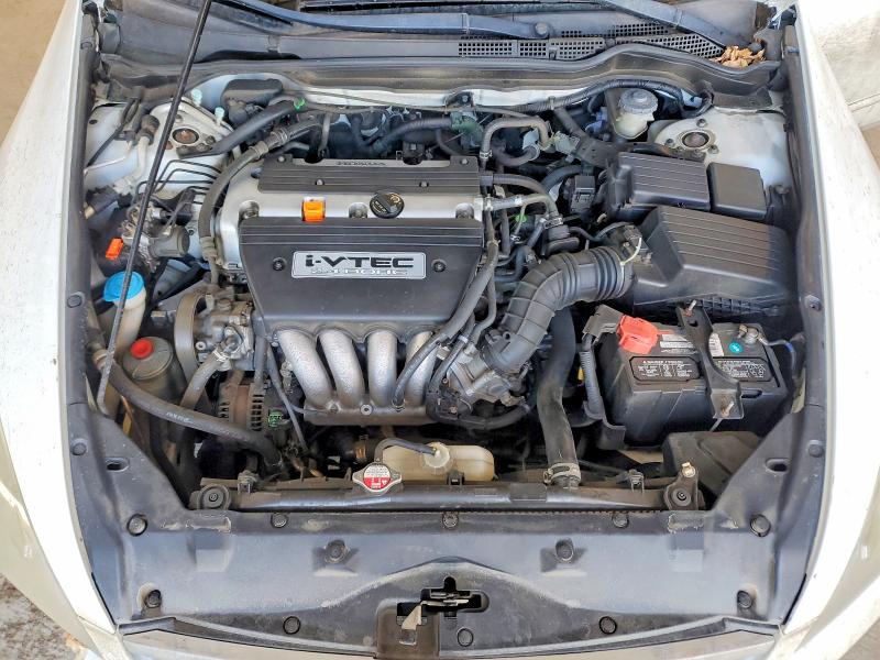 Продажа на аукционе авто 2007 Honda Accord, vin: 1HGCM56757A801113, номер лота: 75909035