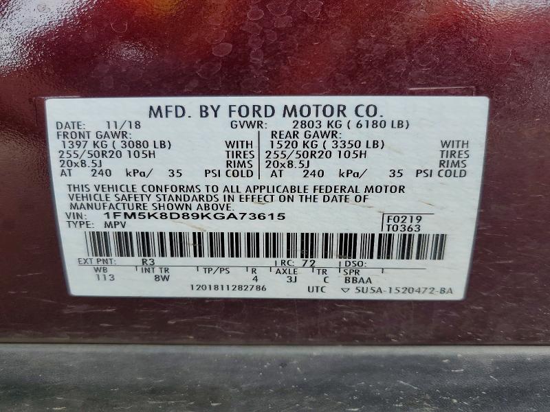 Продаж на аукціоні авто 2019 Ford Explorer, vin: 1FM5K8D89KGA73615, номер лоту: 78962725