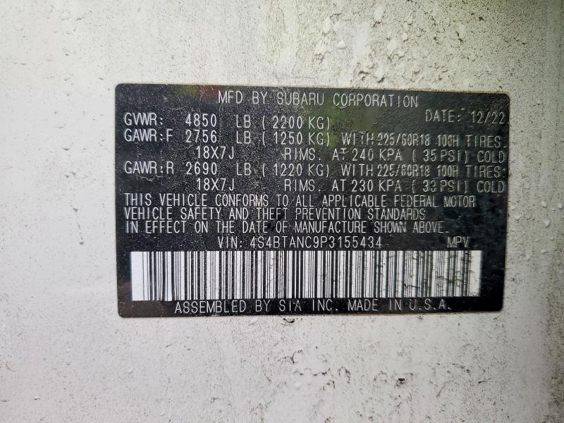 2023 Subaru Outback მანქანა იყიდება აუქციონზე, vin: 4S4BTANC9P3155434, აუქციონის ნომერი: 78829875