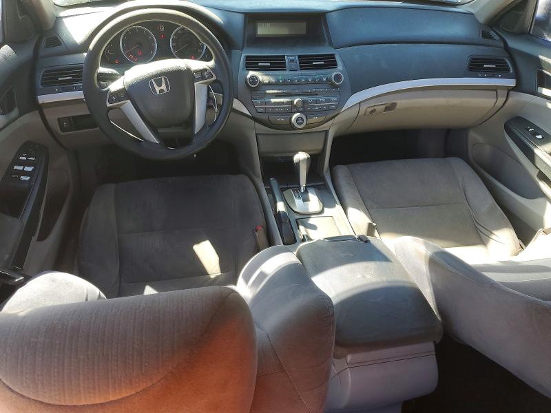 2012 Honda Accord მანქანა იყიდება აუქციონზე, vin: 1HGCP2F31CA005584, აუქციონის ნომერი: 78664615
