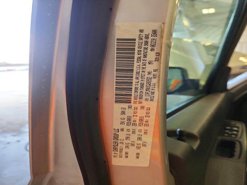 2012 Jeep Liberty მანქანა იყიდება აუქციონზე, vin: 1C4PJMAKXCW202932, აუქციონის ნომერი: 78342925