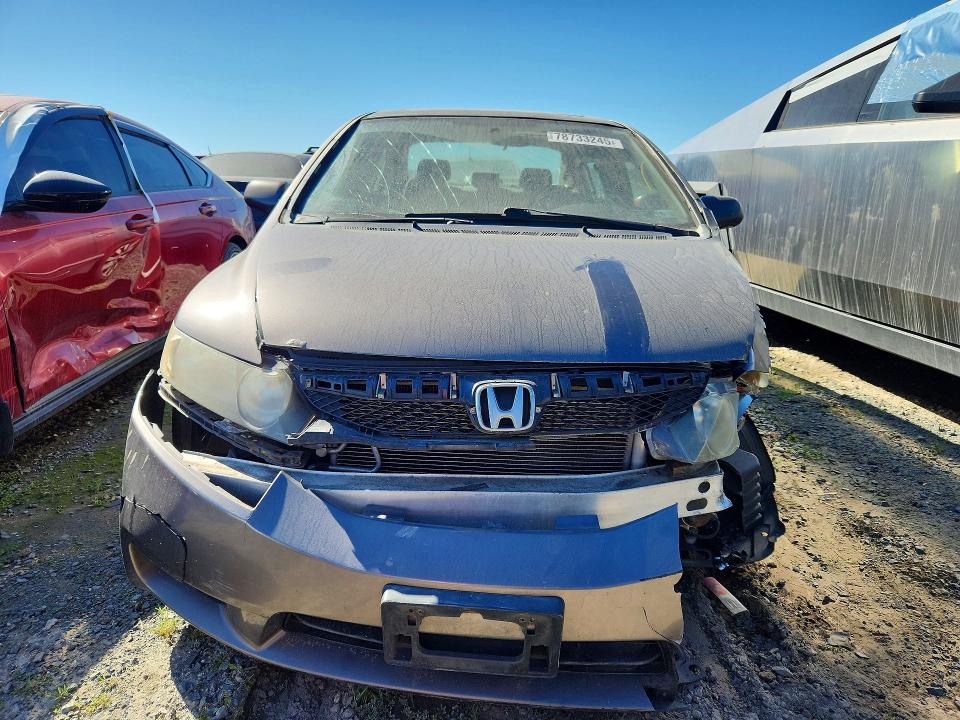 Продажа на аукционе авто 2009 Honda Civic, vin: 2HGFA16829H528949, номер лота: 78733245