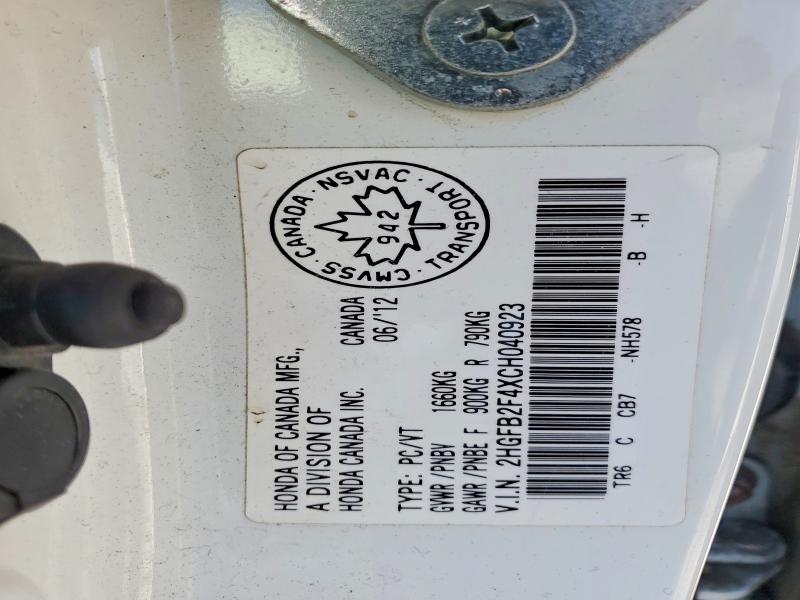 Продаж на аукціоні авто 2012 Honda Civic, vin: 2HGFB2F4XCH040923, номер лоту: 78074725