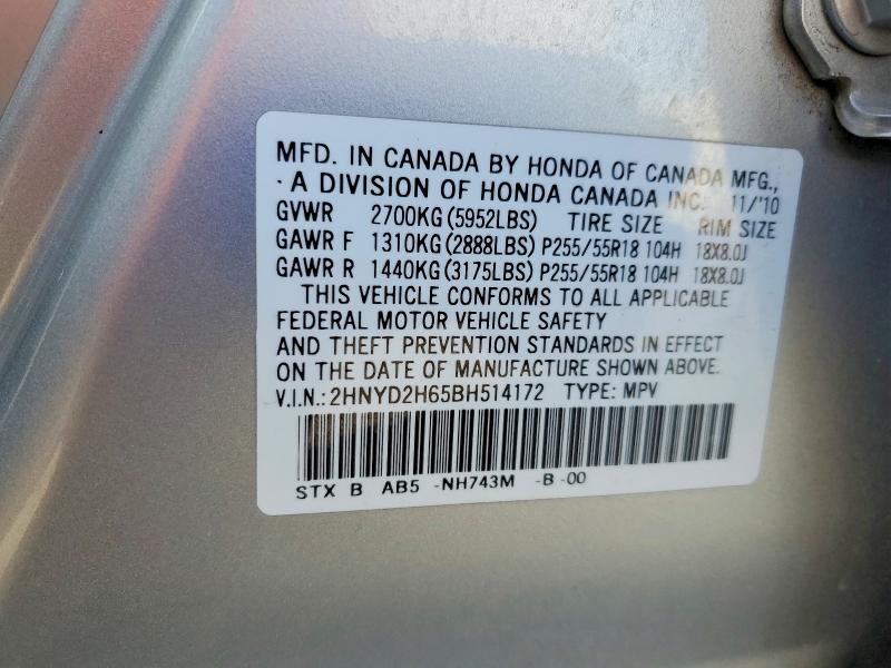 Aukcja sprzedaży 2011 Acura Mdx, vin: 2HNYD2H65BH514172, numer aukcji: 79435355
