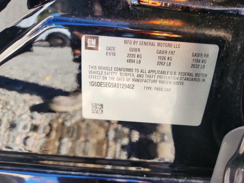 Продаж на аукціоні авто 2010 Cadillac Cts, vin: 1G6DE5EG9A0129462, номер лоту: 76594385