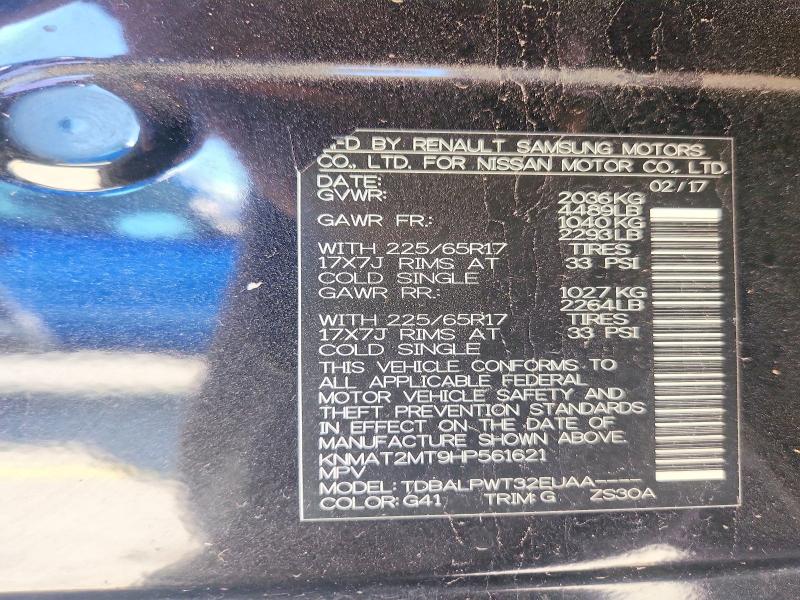 2017 Nissan Rogue მანქანა იყიდება აუქციონზე, vin: KNMAT2MT9HP561621, აუქციონის ნომერი: 79226885