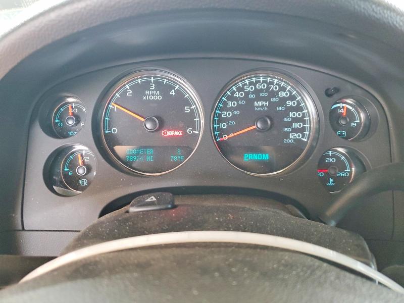 2014 Gmc Yukon მანქანა იყიდება აუქციონზე, vin: 1GKS1AE04ER109704, აუქციონის ნომერი: 75767955