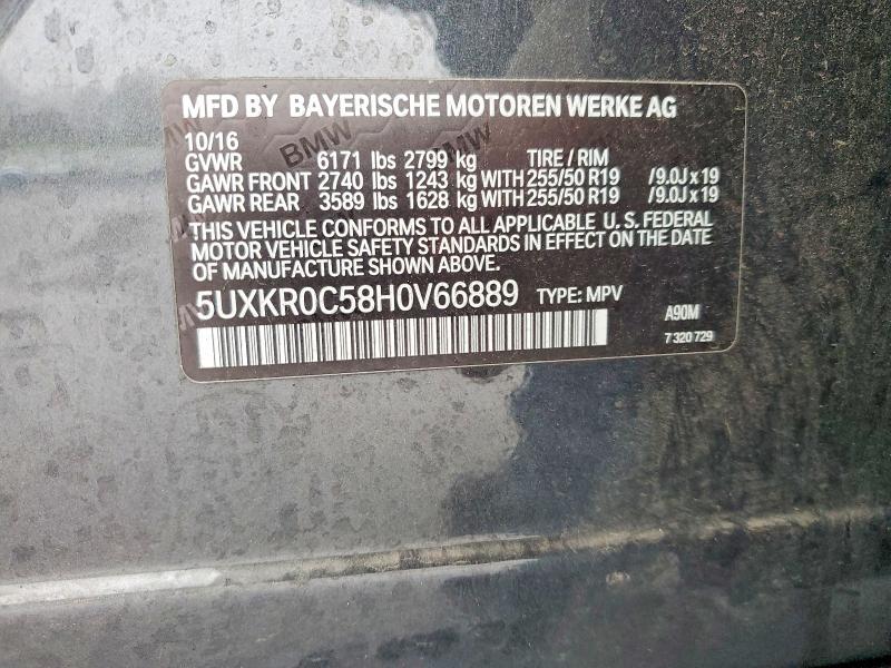 Продажа на аукционе авто 2017 Bmw X5, vin: 5UXKR0C58H0V66889, номер лота: 78673685