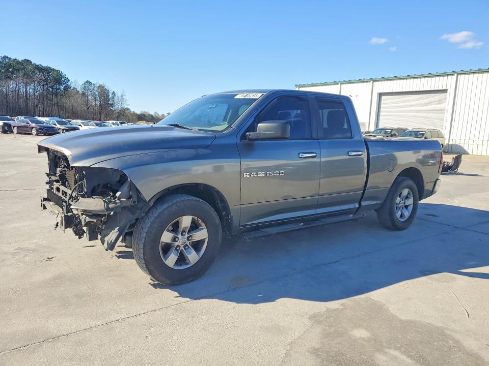 Продажа на аукционе авто 2012 Dodge Ram 1500, vin: 1C6RD6GP2CS225408, номер лота: 78485295