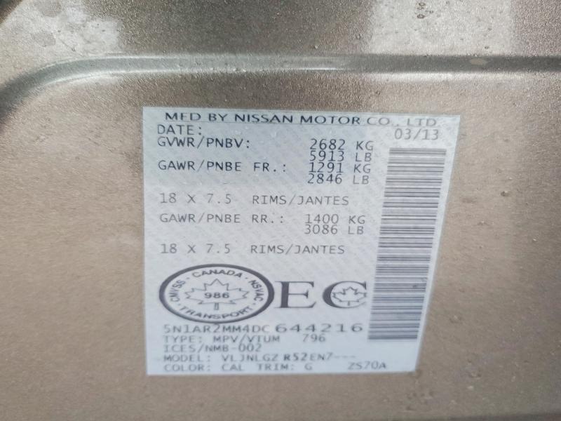 2013 Nissan Pathfinder მანქანა იყიდება აუქციონზე, vin: 5N1AR2MM4DC644216, აუქციონის ნომერი: 77360945