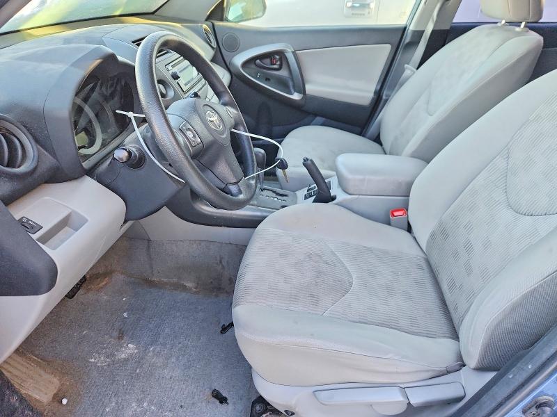 Продажа на аукционе авто 2012 Toyota Rav4, vin: 2T3ZF4DV4CW108799, номер лота: 75313445