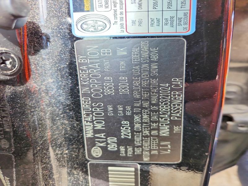 76200745 :رقم المزاد ، KNAFU5A28B5321024 vin ، 2011 Kia Forte مزاد بيع