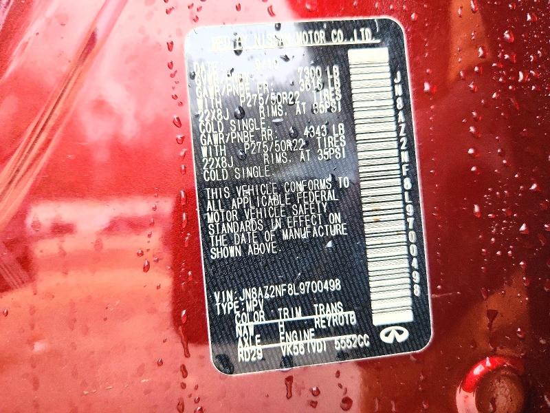 Aukcja sprzedaży 2020 Infiniti Qx80, vin: JN8AZ2NF8L9700498, numer aukcji: 75664405